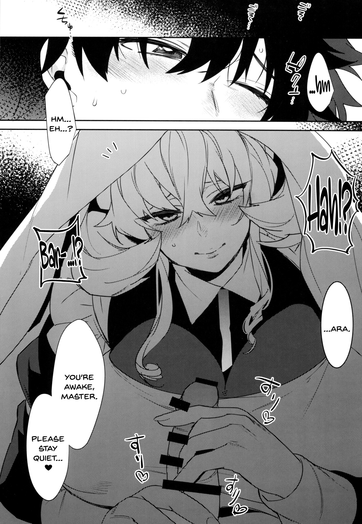 Hentai Manga Comic-Being gently fed by the maid-Read-2